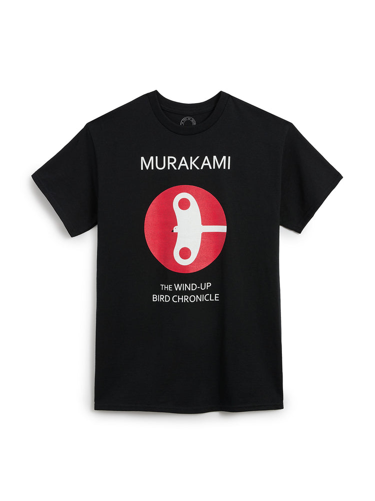 Black t-shirt with red circle and white text on a white background
