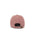 Romance Reader cap