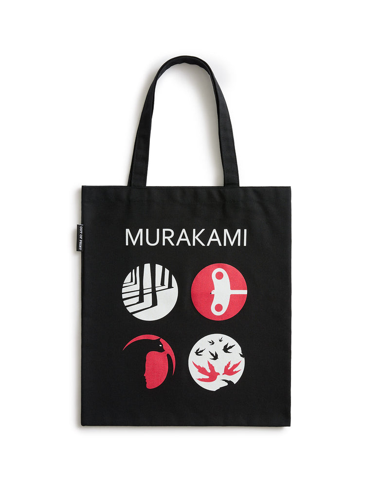 Haruki Murakami Book Cover Art tote bag