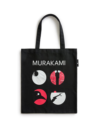 Haruki Murakami Book Cover Art tote bag