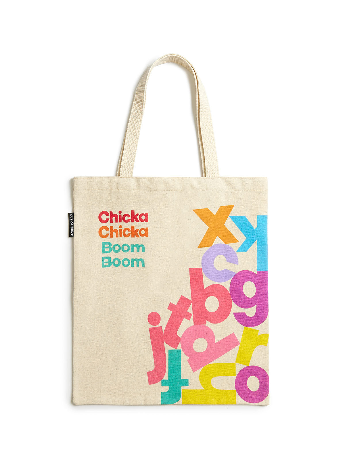 Chicka Chicka Boom Boom